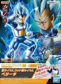 Super Saiyajin God Vegeta - Dragon Ball - Model Kit (Entry Grade) - Bandai Spirits