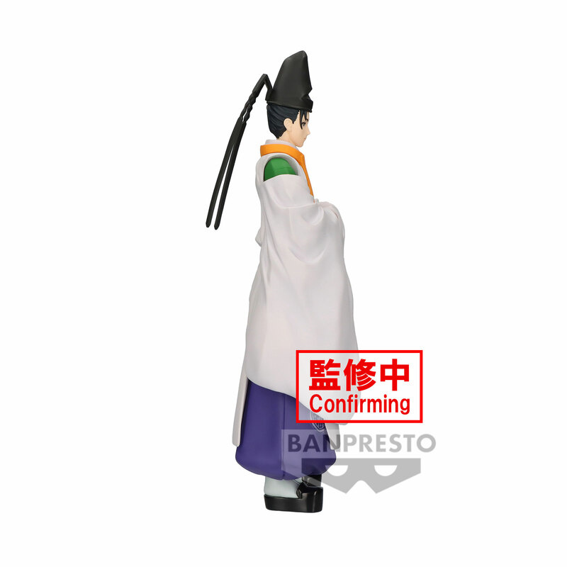 Suwa Yorishige - The Elusive Samurai - Banpresto