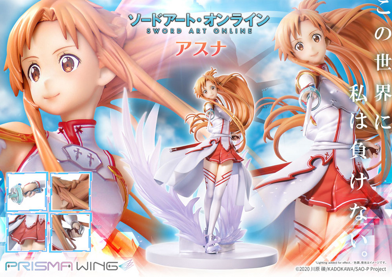 Asuna - Sword Art Online - Prisma Wing - Statue 1/7 - Prime 1 Studio