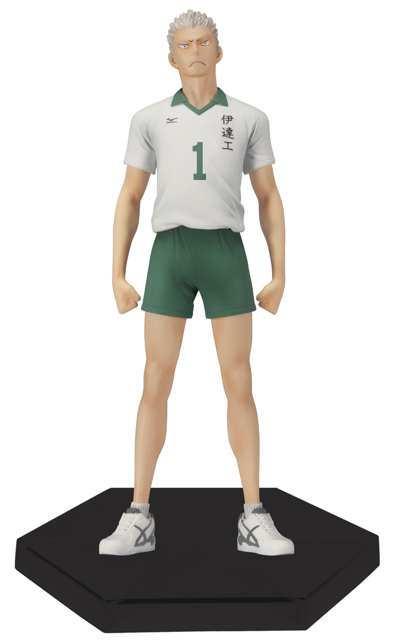 Takanobu Aone Figur aus der Anime Serie Haikyuu!!