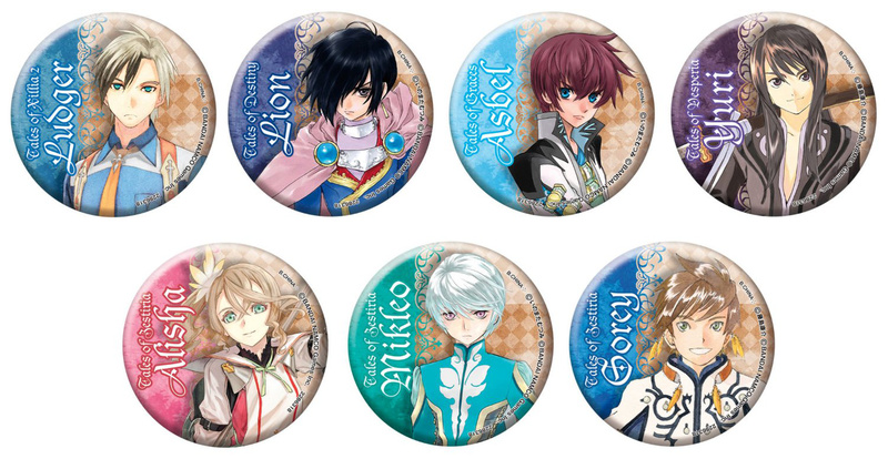 Tales of Series Buttons/Badges - Lion Magnus