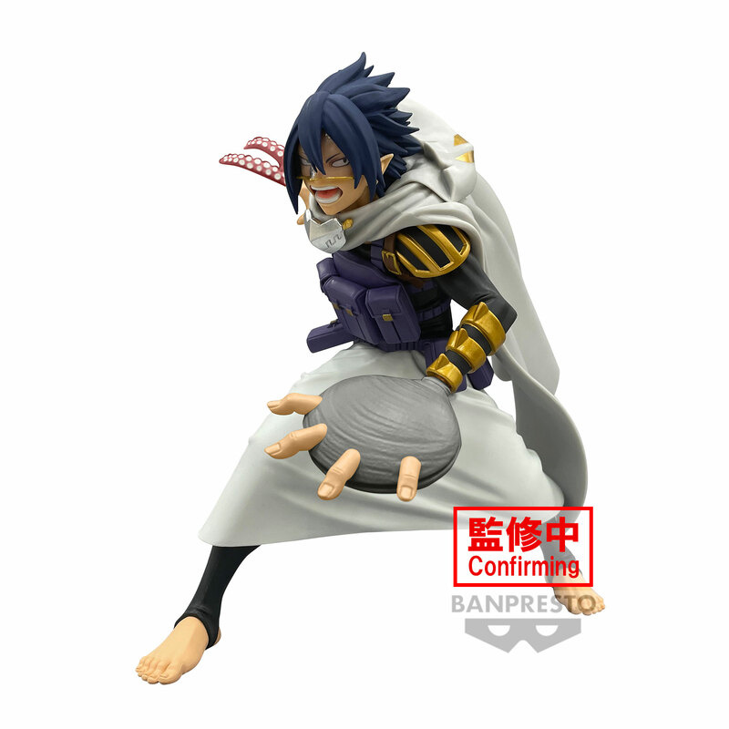 Tamaki Amajiki / Suneater - The Amazing Heroes Plus Vol. 8 - Banpresto