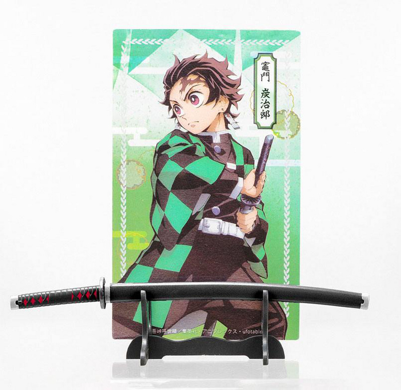 Tanjiro Kamado - Demon Slayer: Kimetsu no Yaiba - Nichirin Schwerter - Schwert 2 Ver. B