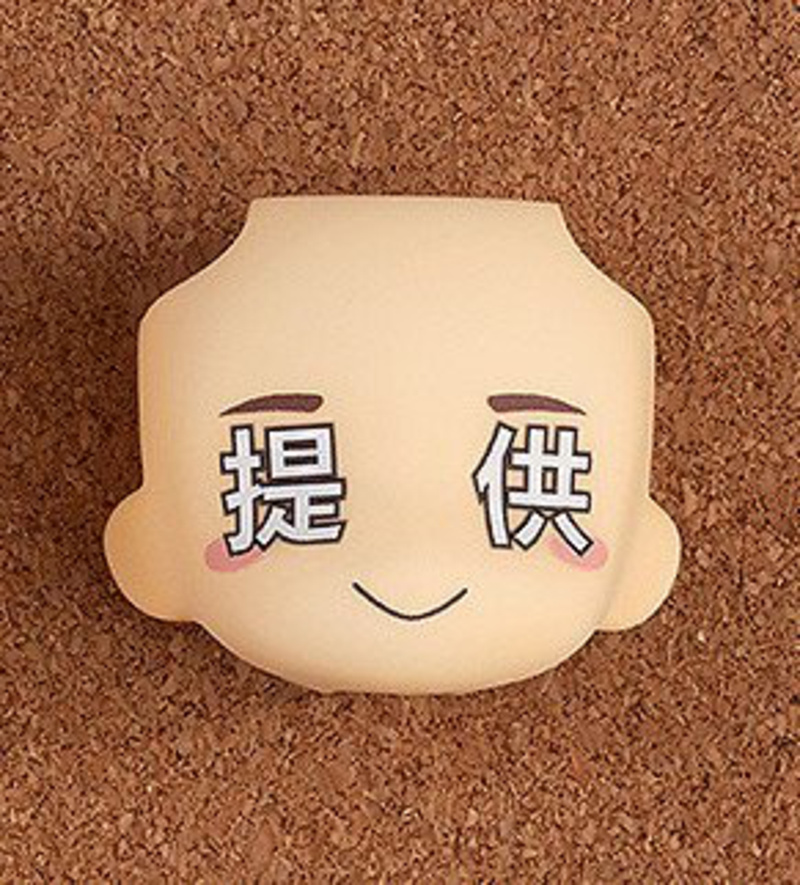 Teikyou Gesicht -Nendoroid More: More Face Swap 02 
