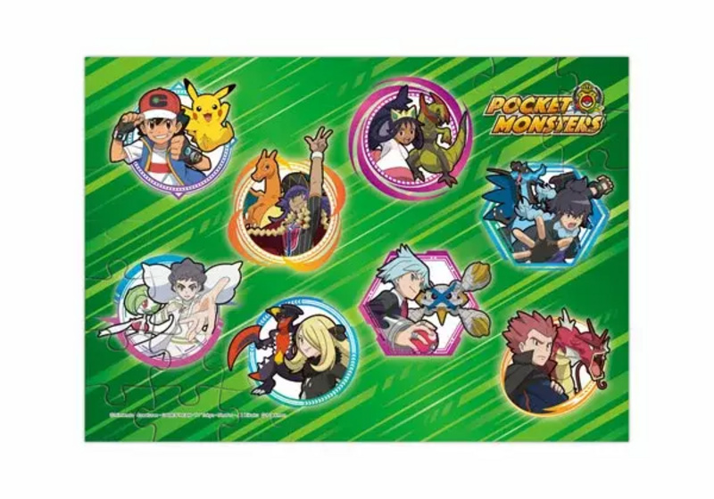 Pokémon Mini Puzzle - Poket Monster: Most Exited Battle Tournament (56 Teile)