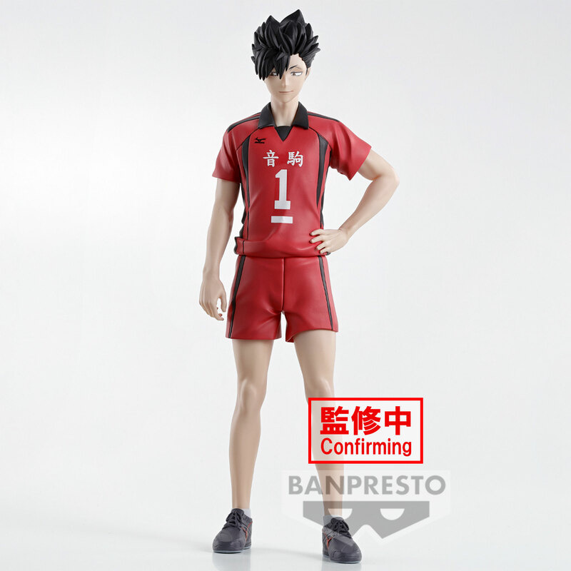 Tetsuro Kuroo - Haikyu!! - Banpresto