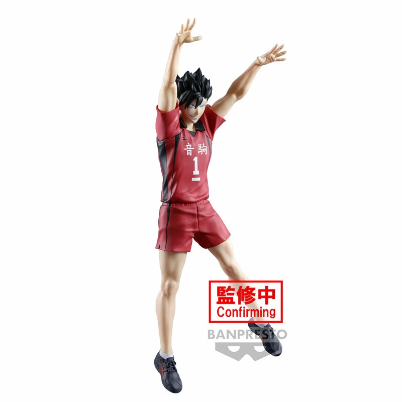 Tetsuro Kuroo - Haikyu!! - Posing Figure - Banpresto