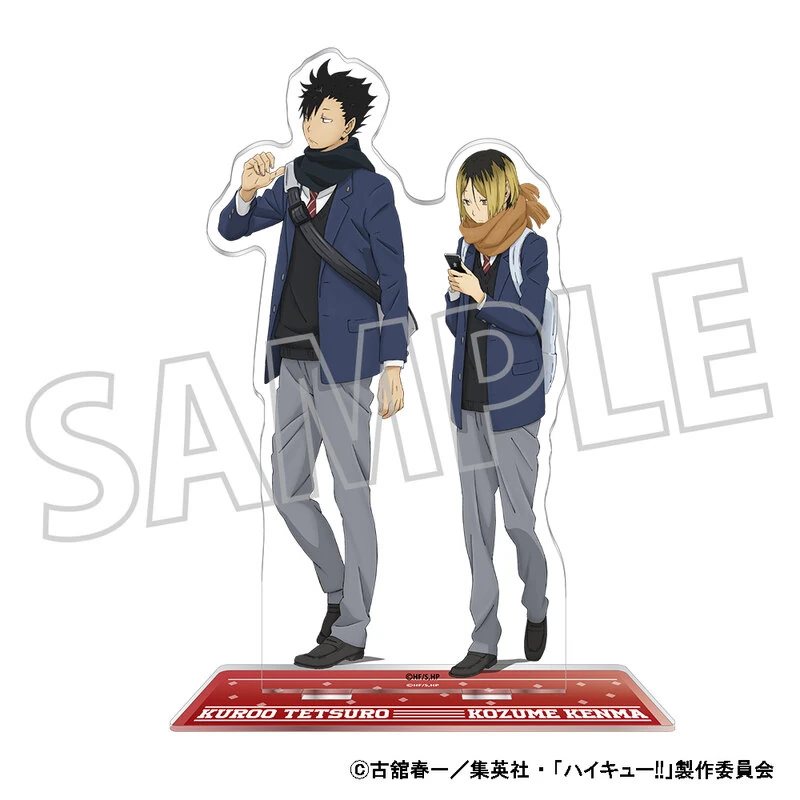 Tetsuro Kuroo & Kenma Kozume - Haikyu!! - Acrylaufsteller - Movic