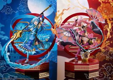 Rimuru Tempest - Statue 1/7 - Hagun Ver. - eStream