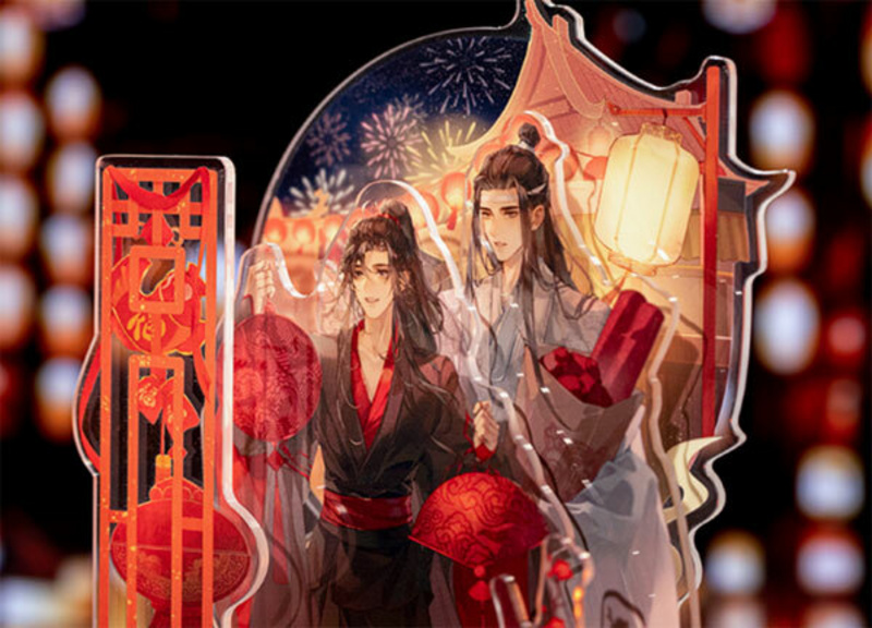 Wei Wuxian & Lan Wangji (Yin Fu Chun He Version - New Spring Series) - The Master of Diabolism / Mo Dao Zu Shi - Acrylaufsteller - Hobby Rangers