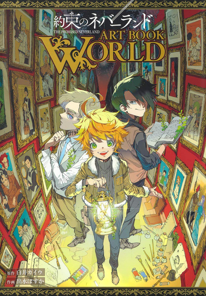 The Promised Neverland - Art Book World - Artbook - Japanische Ausgabe - Shueisha