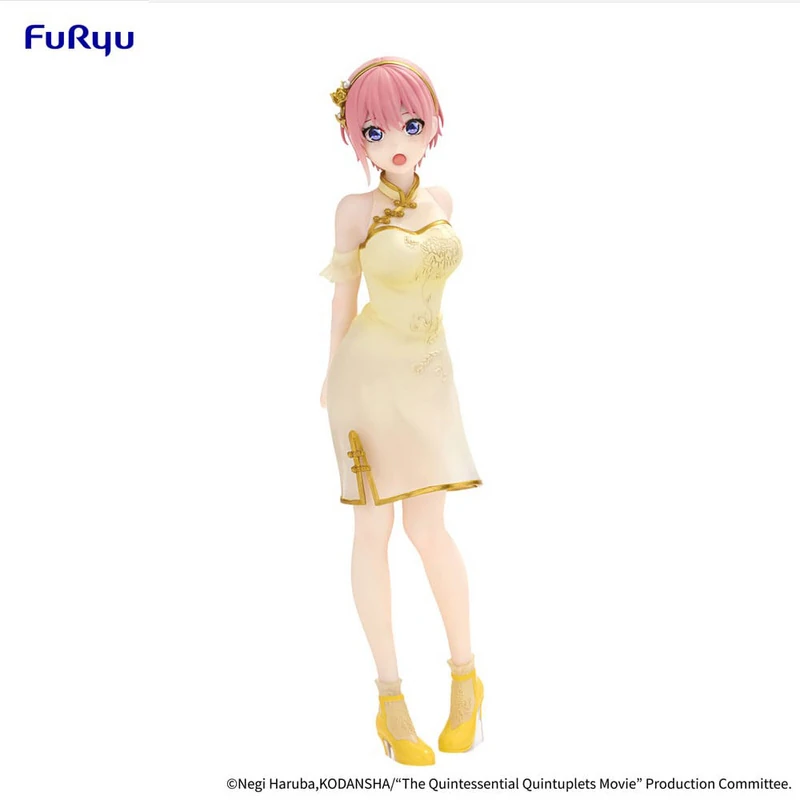 Nakano Ichika: China Princess Ver. - The Quintessential Quintuplets Movie - Statue - Furyu