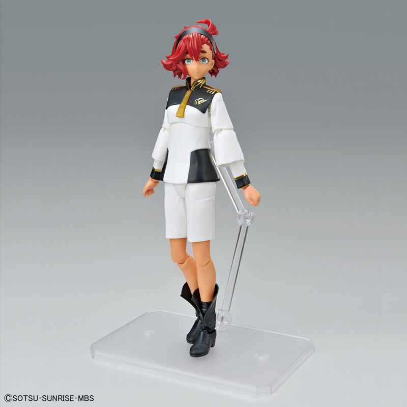 Suletta Mercury - Figure-rise Standard - Modelkit