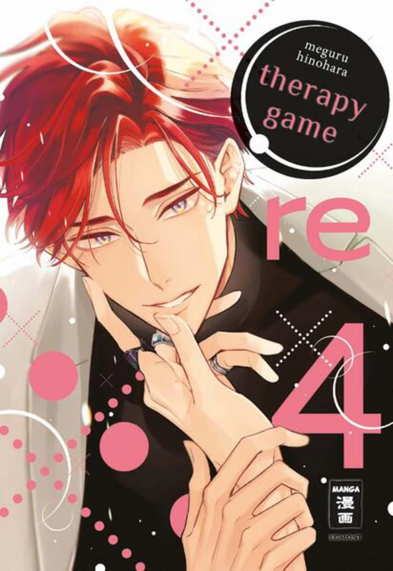 Therapy Game: Re - Egmont Manga - Band 004