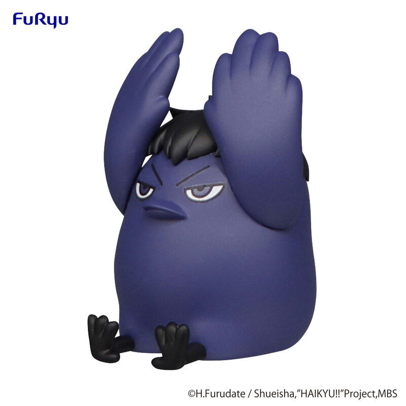 Tobio Kageyama - Crow - Noodle Stopper Petit 2 - Furyu