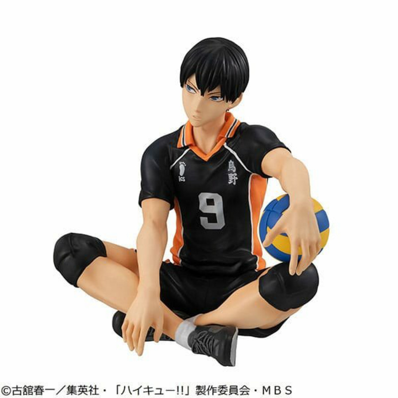 Tobio Kageyama - G.E.M. Palm Size - Megahouse