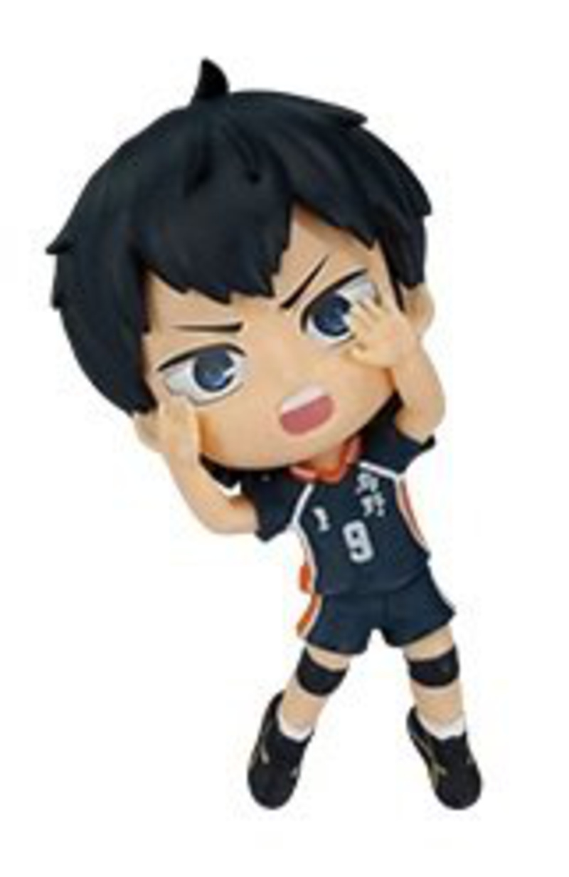 Tobio Kageyama - Haikyuu!! Chibi Kyun-Chara