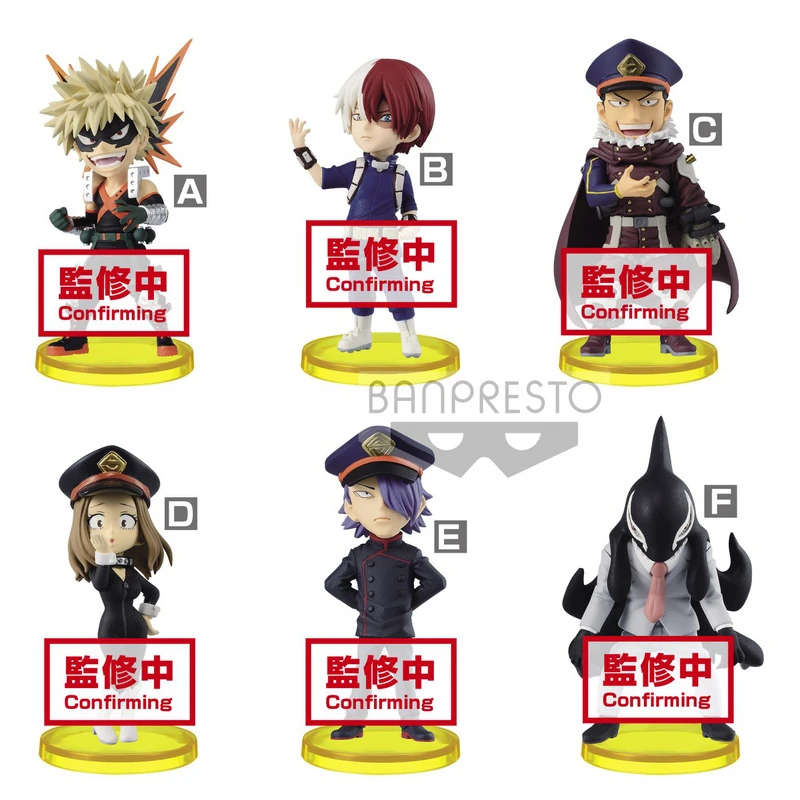 Todoroki - My Hero Academia - WCF Minifigur Vol. 8 - Banpresto