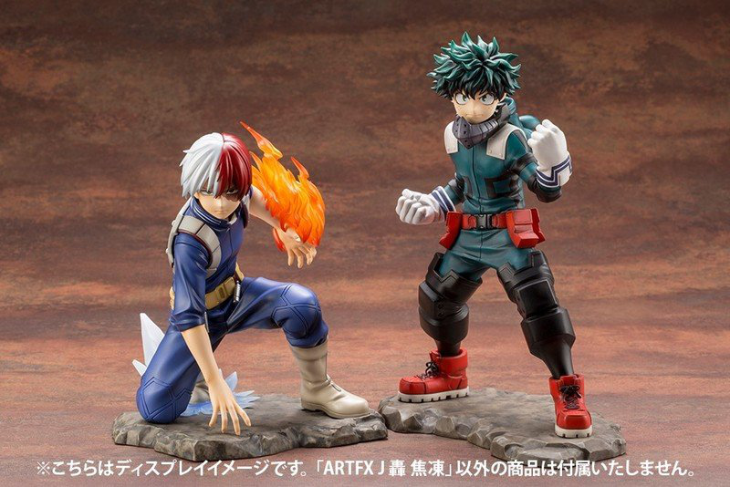 Todoroki Shoto / Shouto - ARTFX J