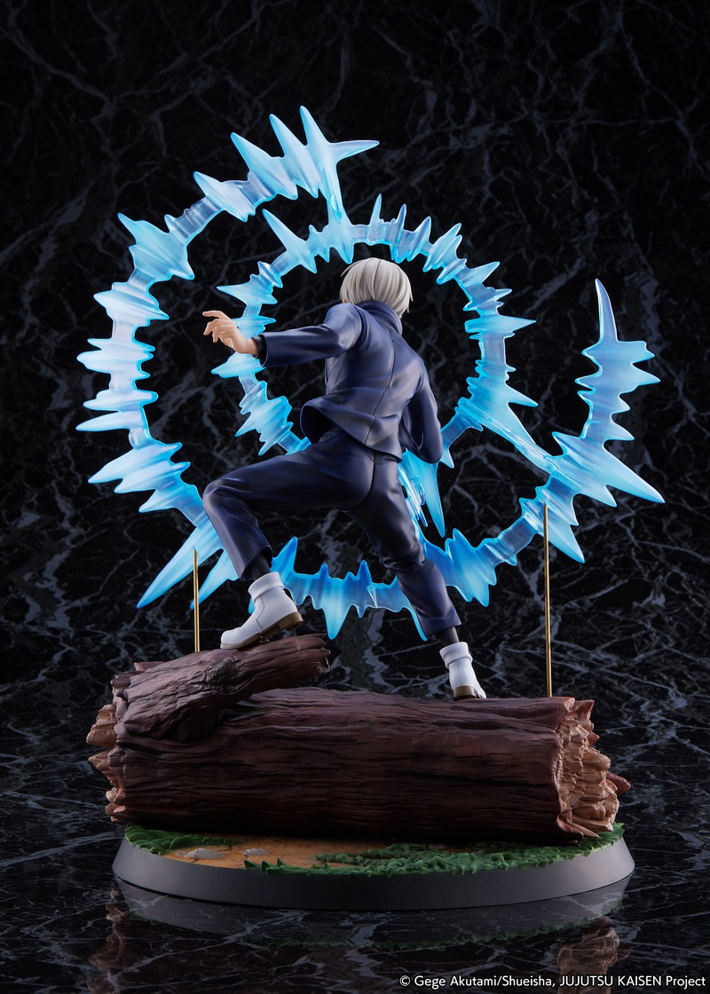 Toge Inumaki - Jujutsu Kaisen - 1/7 - Shibuya-scramble - eStream