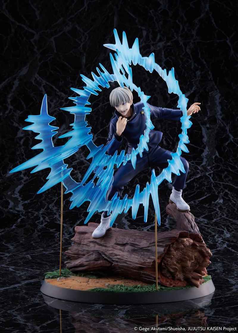 Toge Inumaki - Jujutsu Kaisen - 1/7 - Shibuya-scramble - eStream