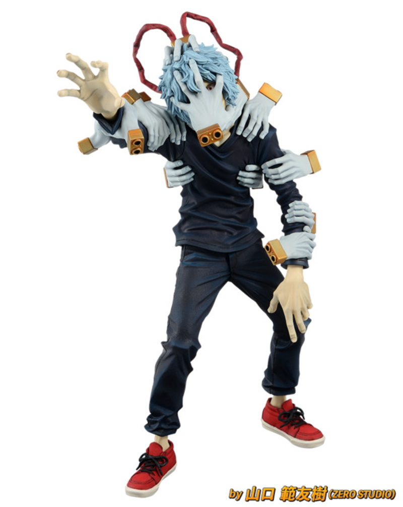 Tomura Shigaraki - My Hero Academia - Banpresto Figure Colosseum Vol.4 - Bandai Spirits