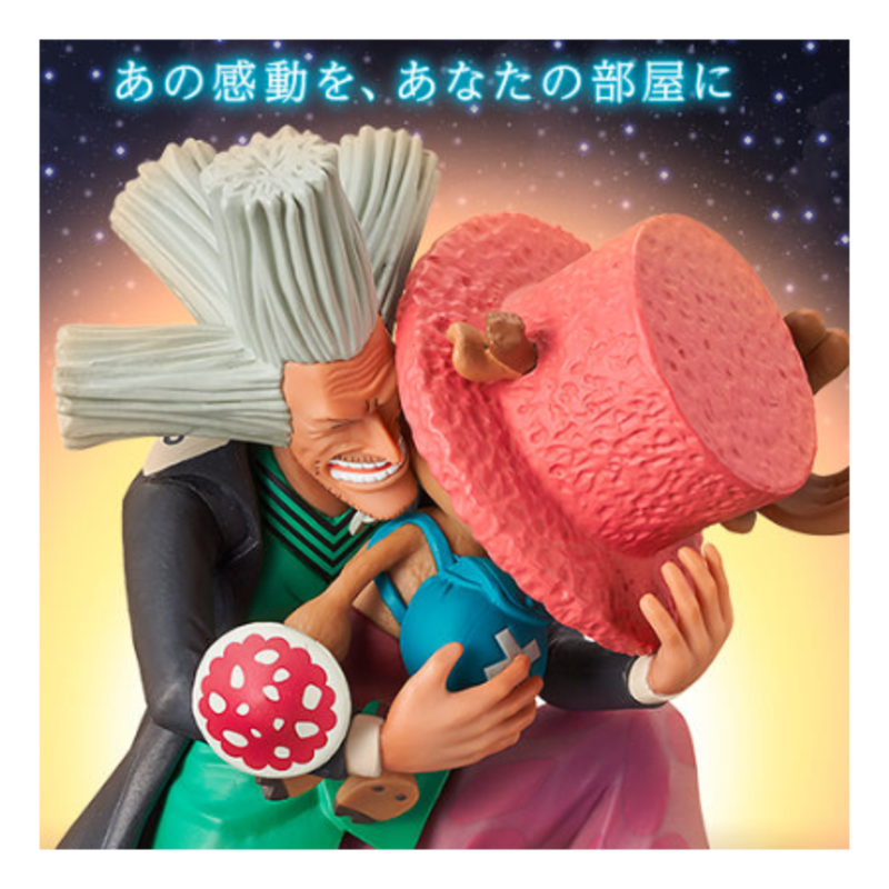 Tony Tony Chopper und Dr. Bader / Hiluluk Figurenset - Dramatic Showcase 8th Season Vol. 1 und 2