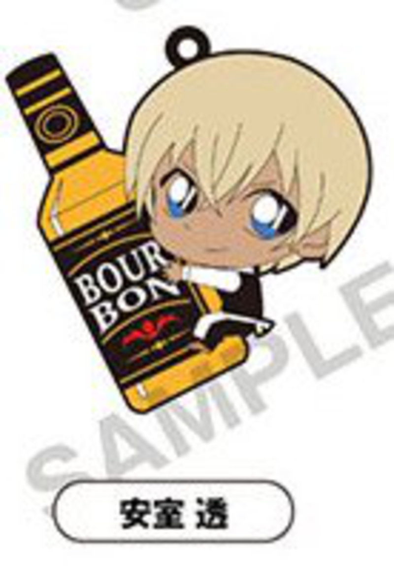 Tooro Amuro Anhänger - PitaColle Rubber Strap