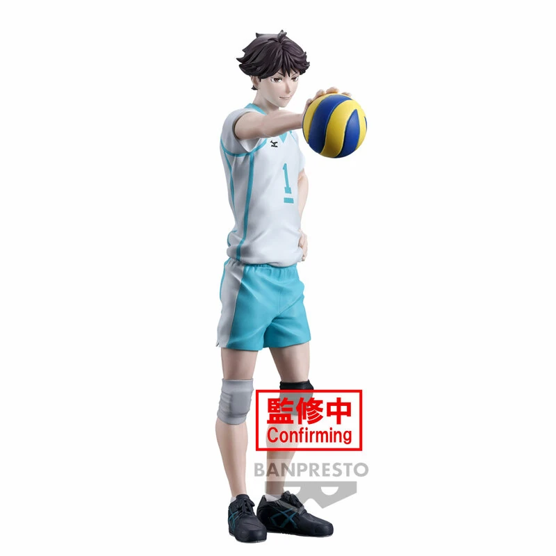 Toru Oikawa - Haikyu!! - Banpresto