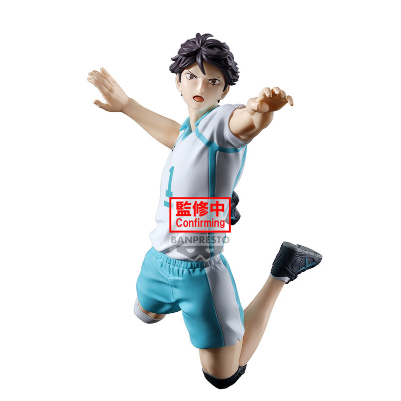 Toru Oikawa - Haikyu!! - Posing Figure - Banpresto