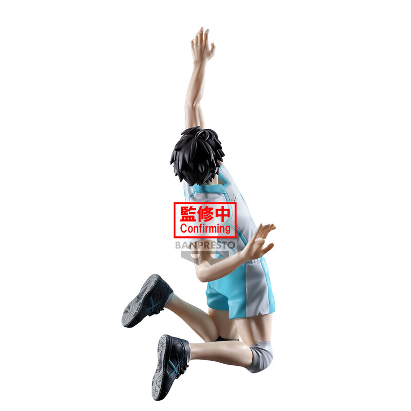 Toru Oikawa - Haikyu!! - Posing Figure - Banpresto