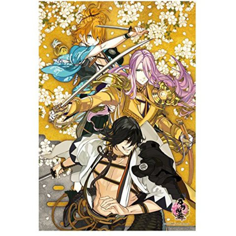 Touken Ranbu Puzzle (300 Teile) - Urashima, Nagasone und Hachisuka Kotetsu