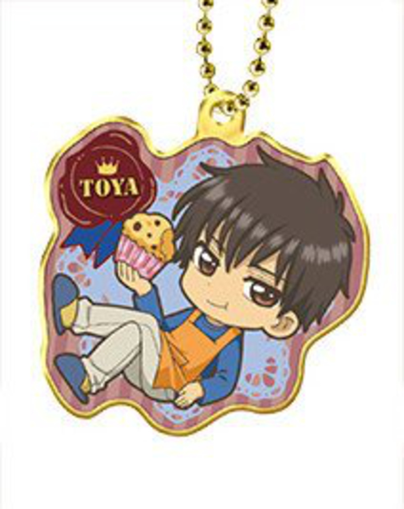 Touya Kinomoto - Card Captor Sakura: Clear Card Hen - Defo Metal Charm Metall Anhänger