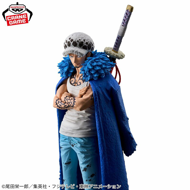 Trafalgar Law - One Piece - King Of Artist II - Banpresto