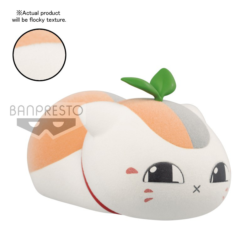 Triple Nyanko-Sensei (Version 2) - Natsume Yuujinchou - Fluffy Puffy - Banpresto