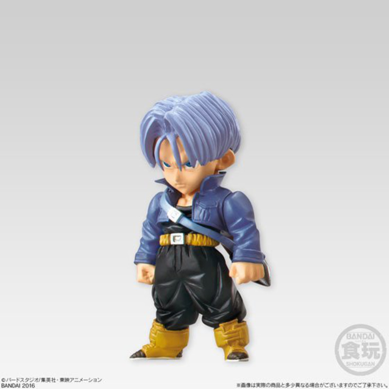 Trunks - Dragon Ball Adverge