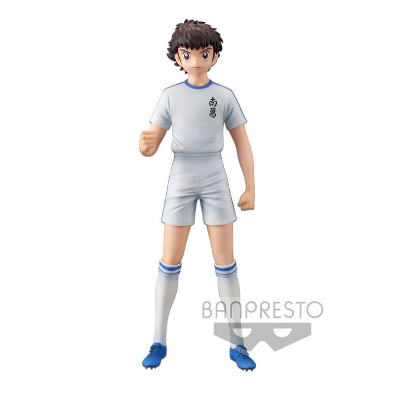 Tsubasa - Captain Tsubasa - Grandista - Banpresto