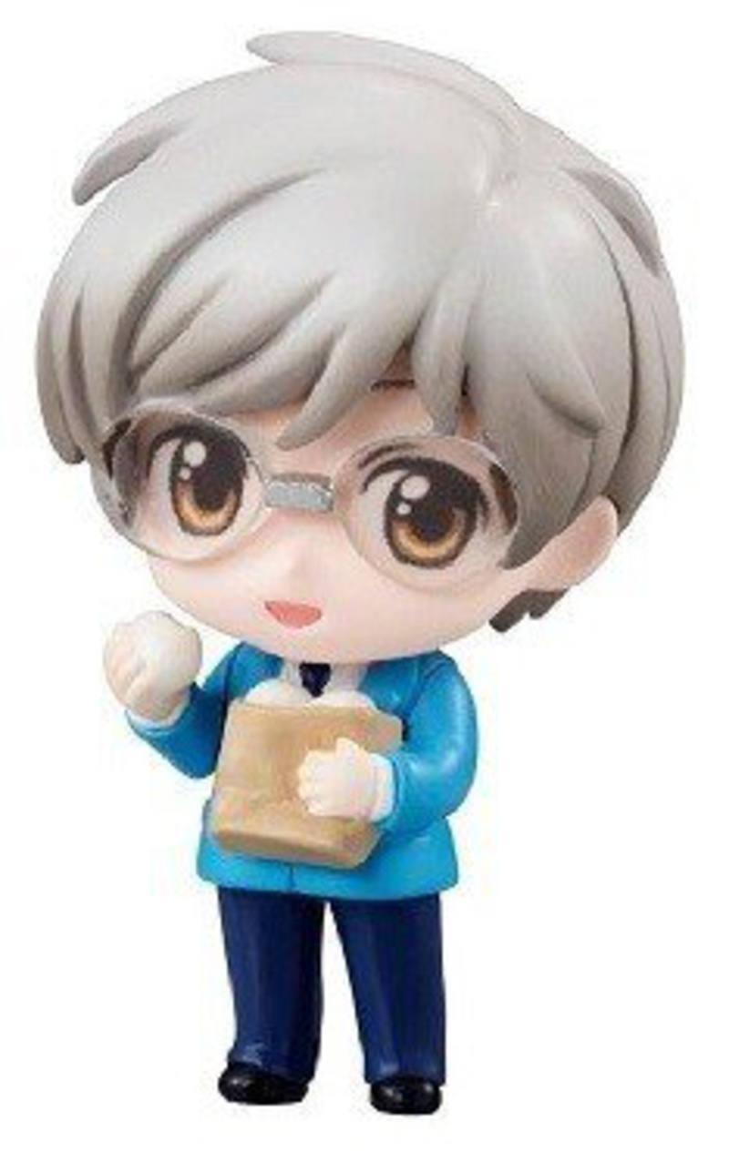 Tsukishiro Yukito Version A  - Card Captor Sakura Petit Chara!