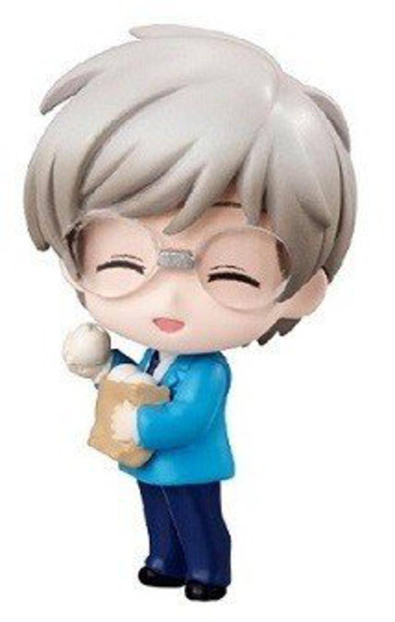 Tsukishiro Yukito Version B  - Card Captor Sakura Petit Chara!