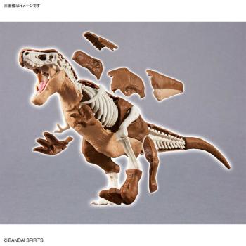 Tyrannosaurus - Plannosaurus - Model Kit - Bandai Spirits