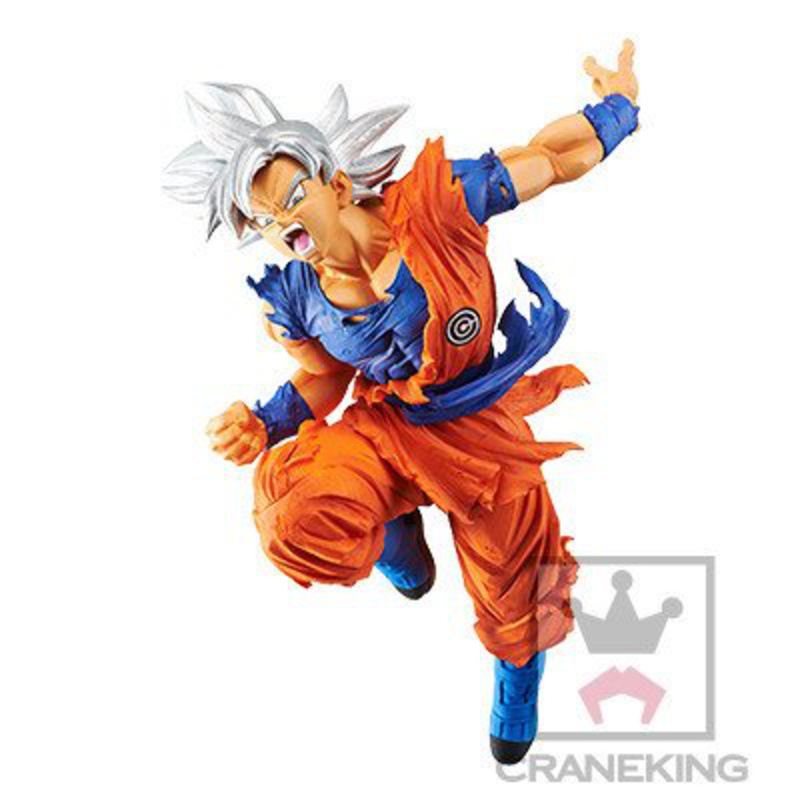 Ultra Instinct Goku - Super Dragon Ball Heroes Transcendence Art - Banpresto