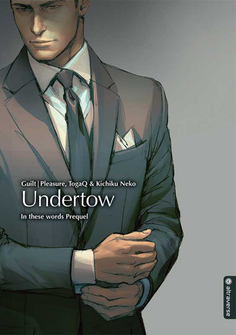 Undertow - Altraverse - Light Novel 