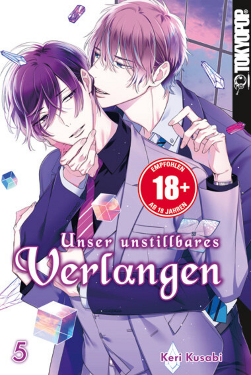 Unser unstillbares Verlangen - Tokyopop - Band 05