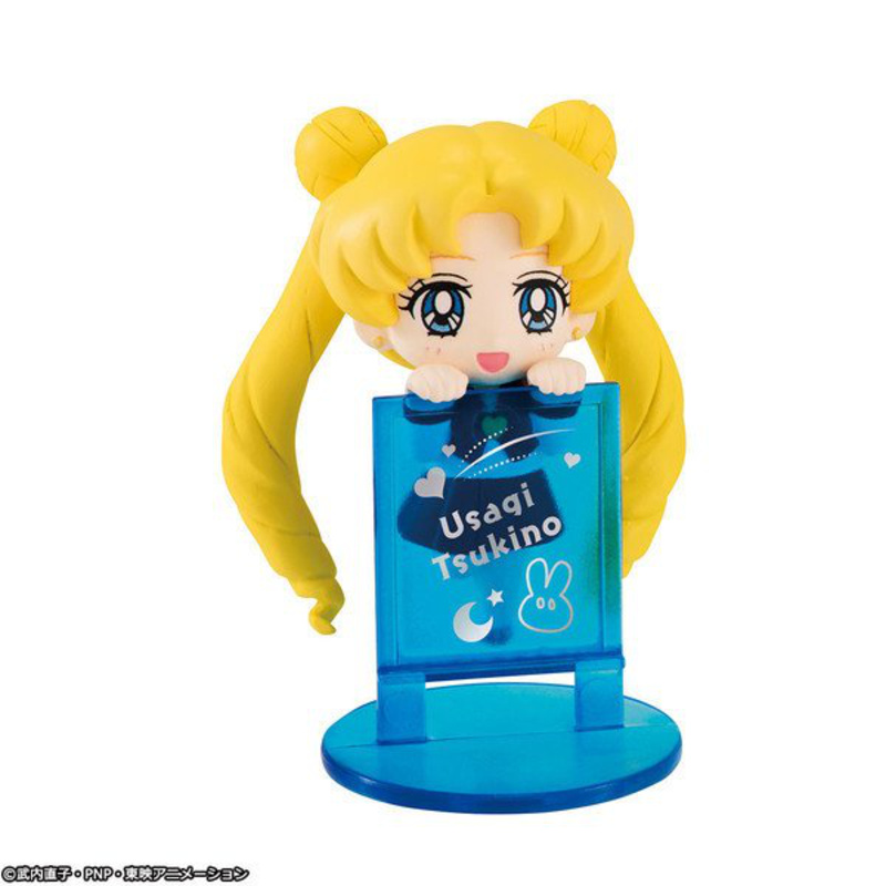 Usagi/ Bunny Tsukino - Sailor Moon Ochatomo Three Lights