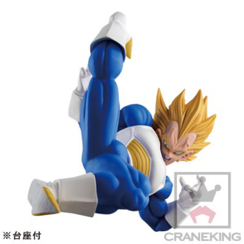 Vegeta - Ascended Super Saiyan - SCultures