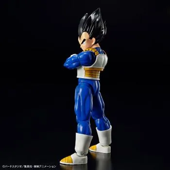 Vegeta - Dragon Ball - Model Kit Figure-rise Standard (New Special Version) - Bandai Spirits