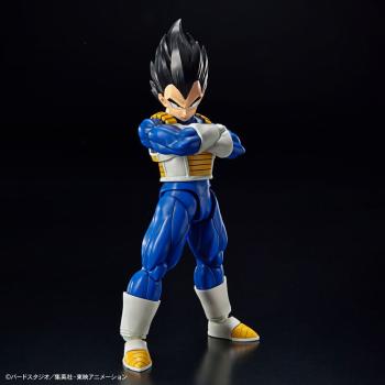 Vegeta - Dragon Ball - Model Kit Figure-rise Standard (New Special Version) - Bandai Spirits