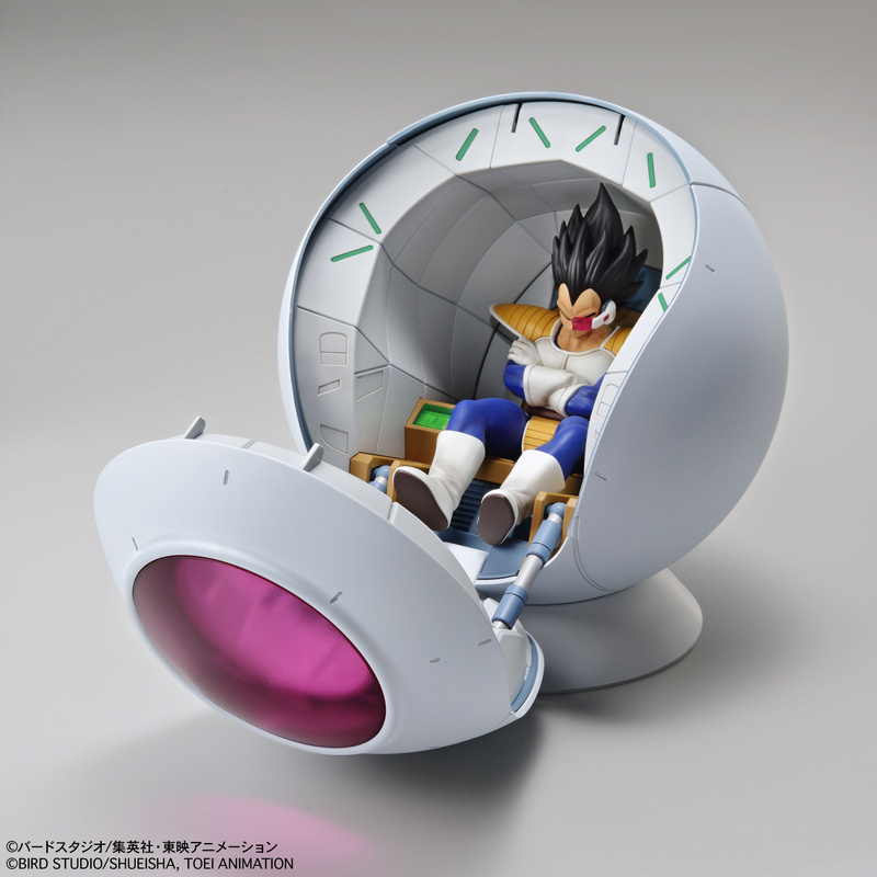 Vegeta - Saiyajin Space Pod / Raumkapsel - Modelbausatz - Modelkit - Figure-rise Mechanics