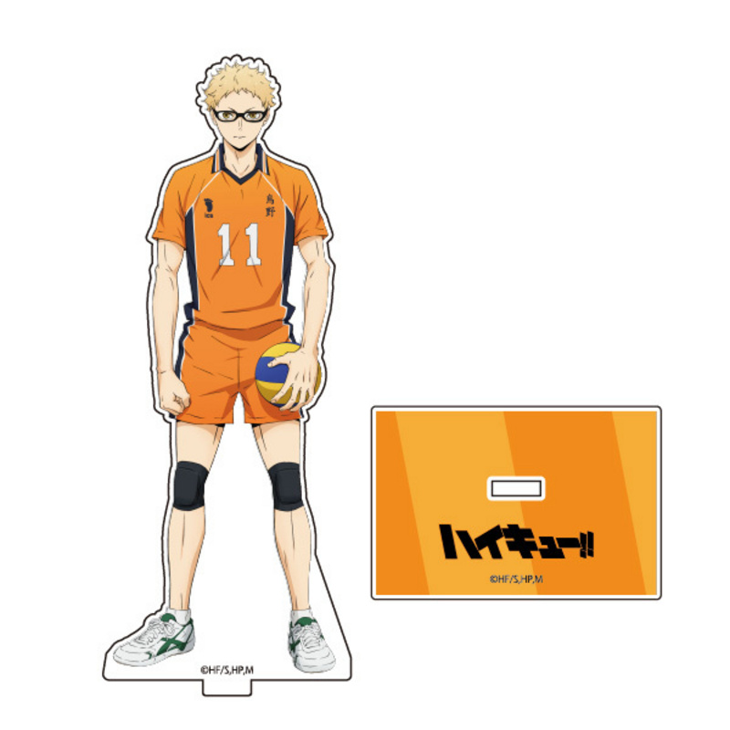 Kei Tsukishima - Haikyu!! To The Top - Acrylaufsteller (Second Uniform Version) - Movic