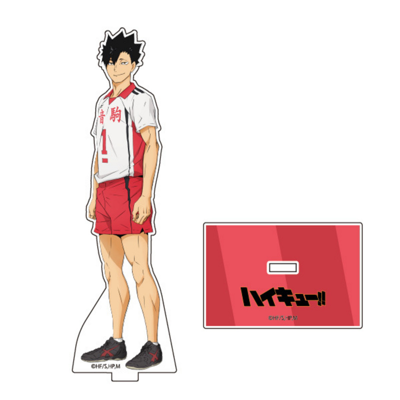 Tetsuro Kuroo - Haikyu!! To The Top - Acrylaufsteller (Second Uniform Version) - Movic